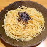 ちょ～簡単！塩こん部長の簡単ランチパスタ！